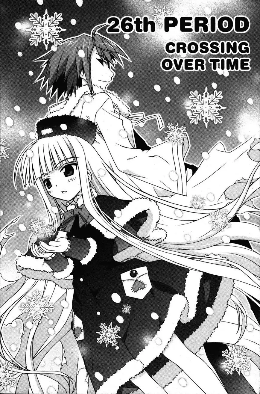 Negima!? Neo Chapter 26 1